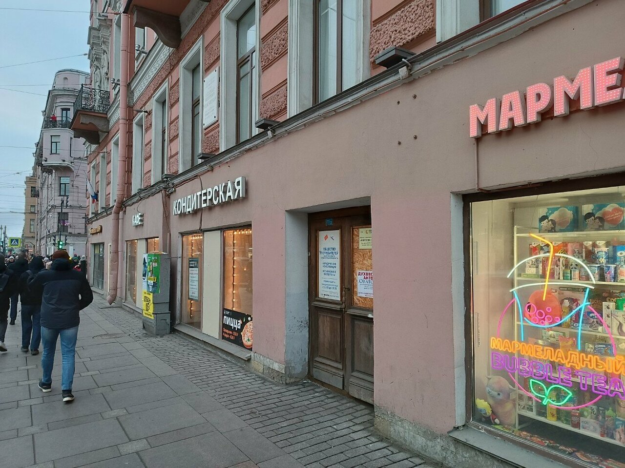 Гостиница Галерея Санкт-Петербург-76