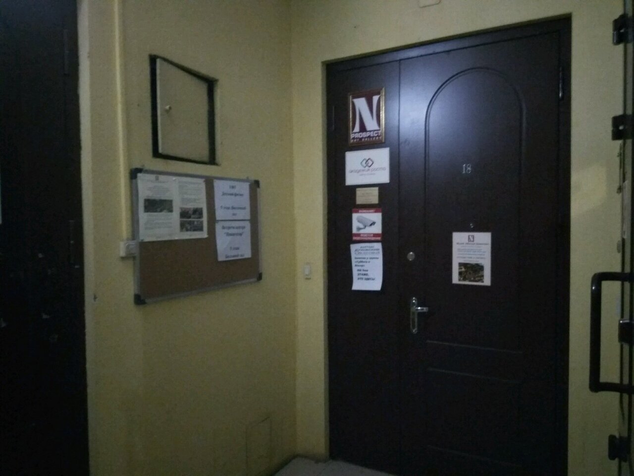 Гостиница Галерея Санкт-Петербург-51