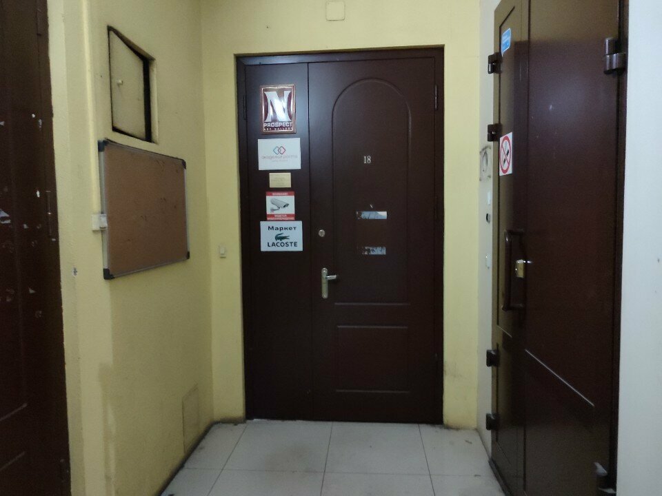 Гостиница Галерея Санкт-Петербург-171