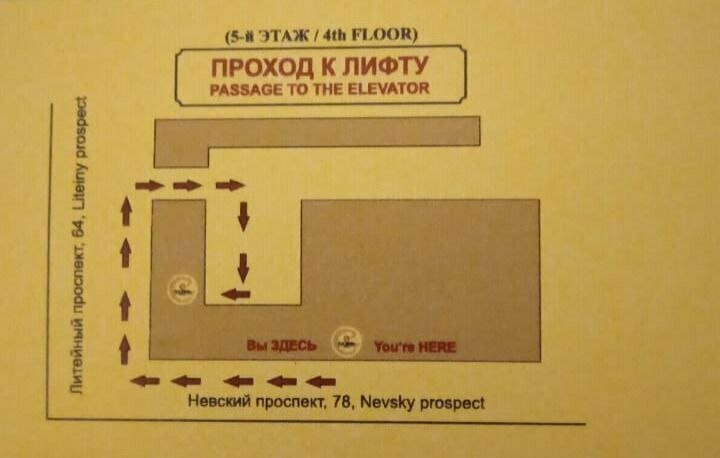Гостиница Галерея Санкт-Петербург-213