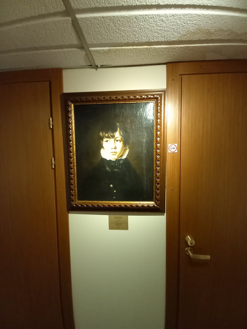 Гостиница Галерея Санкт-Петербург-135