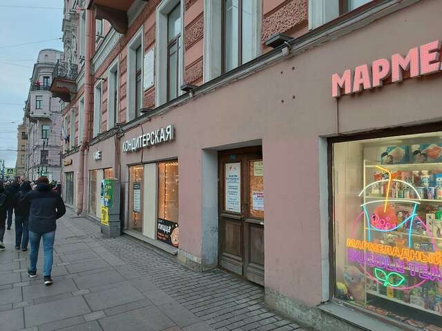 Гостиница Галерея Санкт-Петербург-75