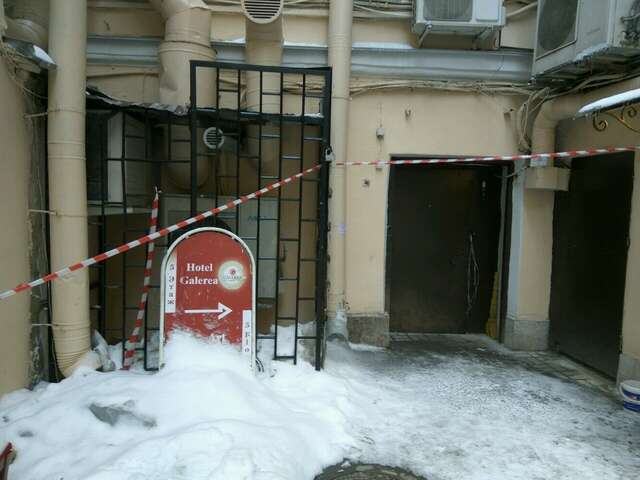 Гостиница Галерея Санкт-Петербург-214