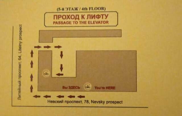 Гостиница Галерея Санкт-Петербург-212
